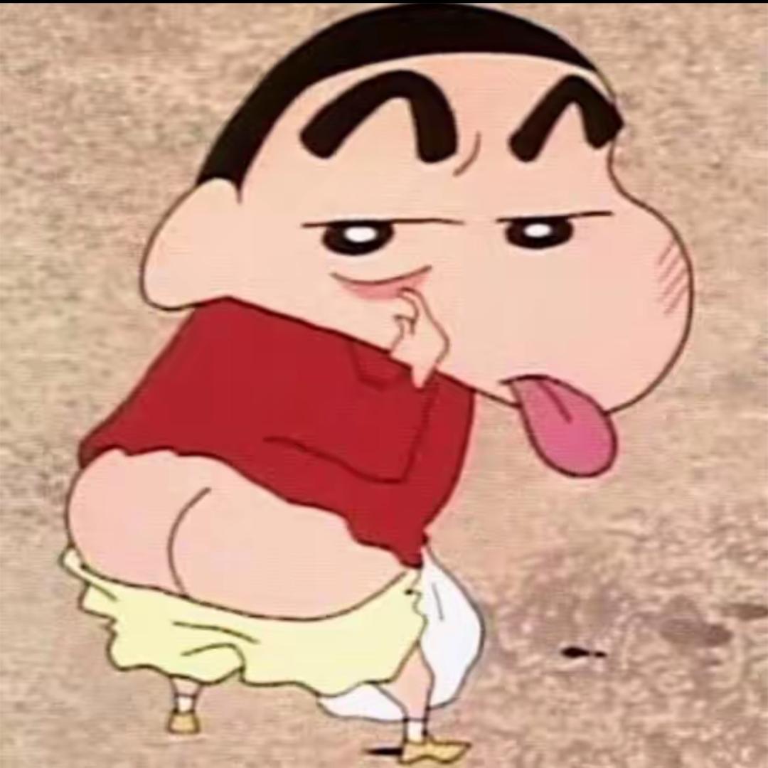 游吟