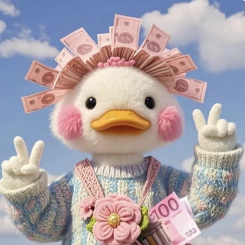 湖南赋宇缎百货店