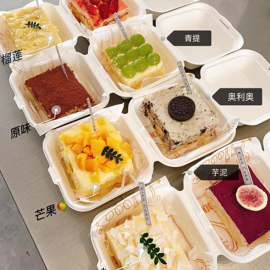 做甜品的心上人