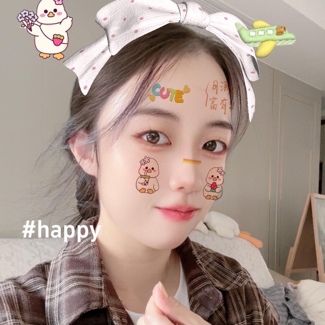 珊