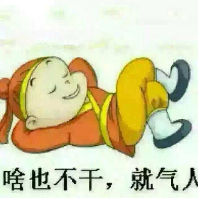 找丢丢