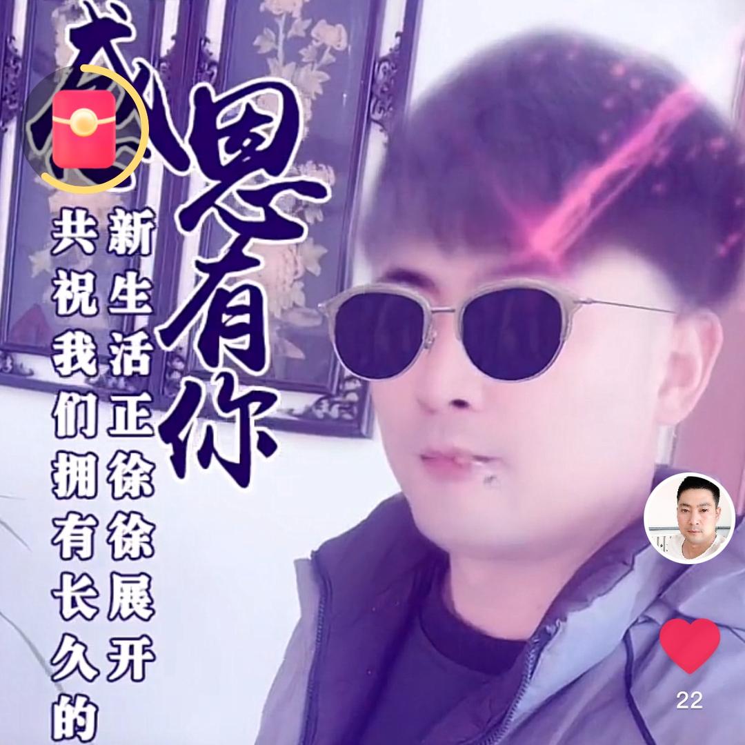 性感的小胡渣