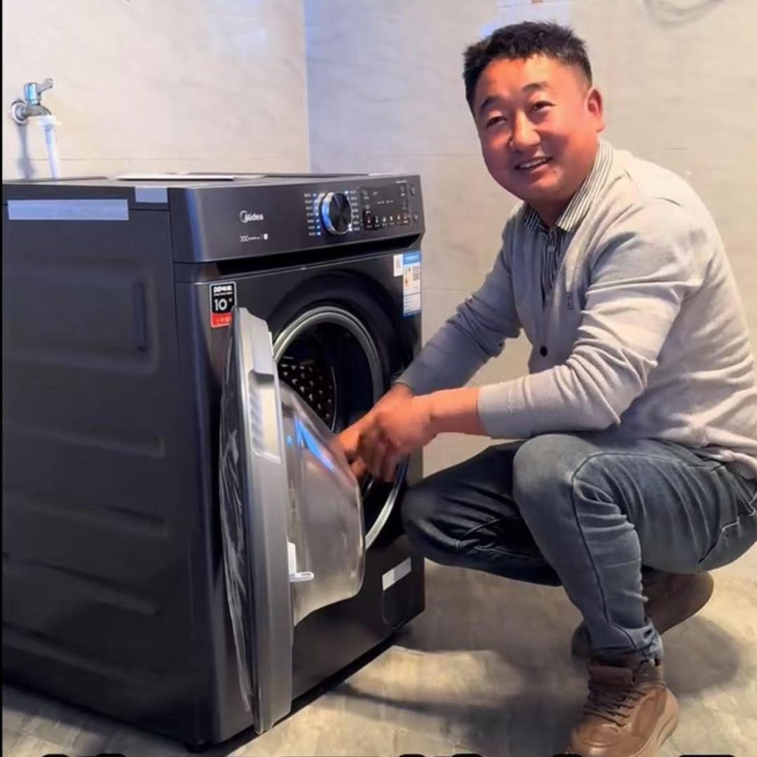 佳啦鸟家居（小赛取暖器）