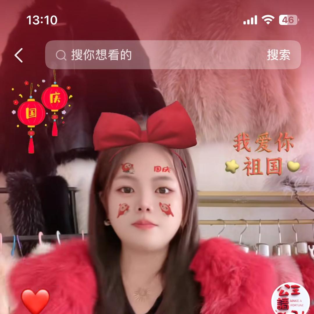 枣强鑫乐精选