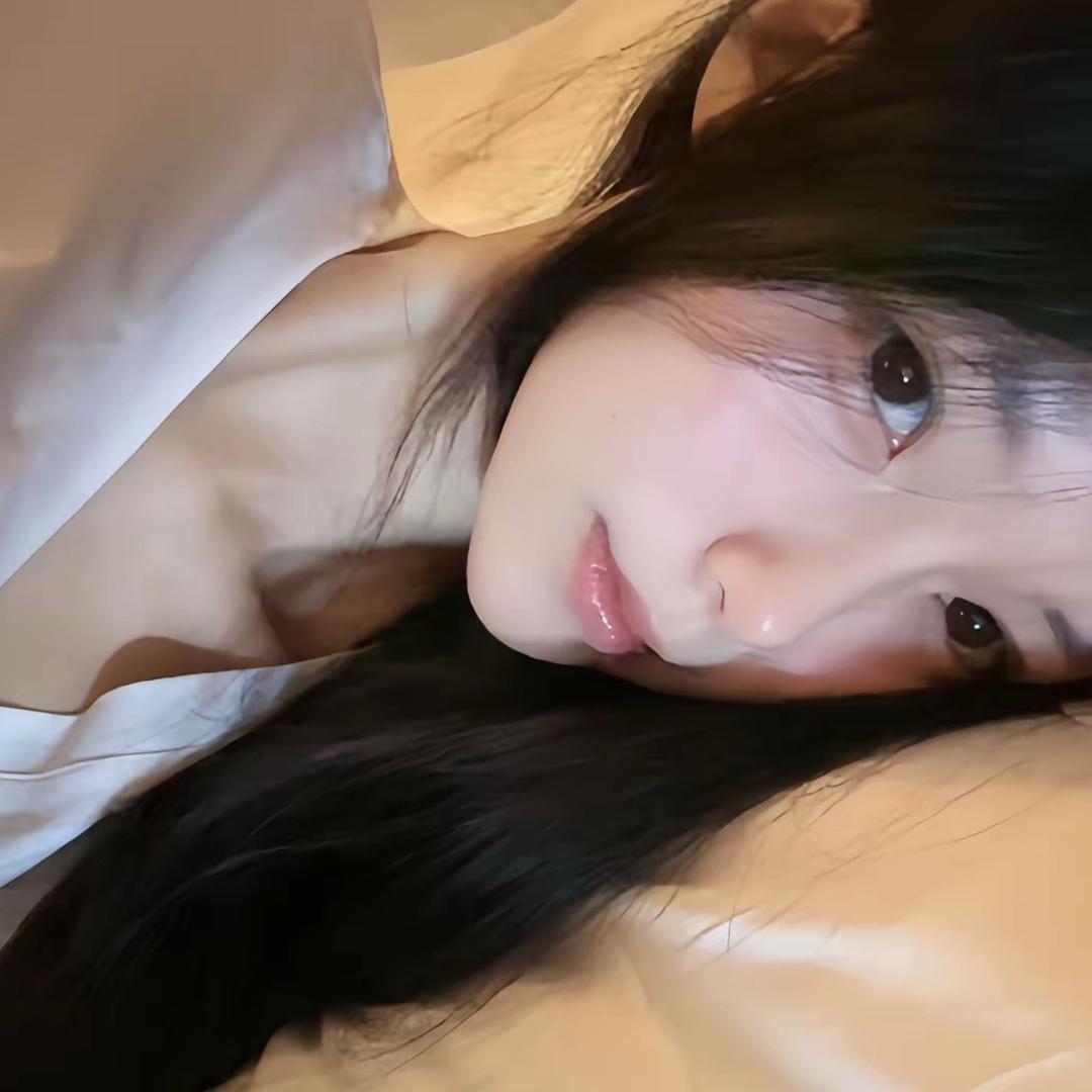 慧