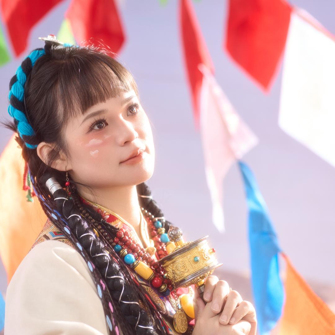 yao