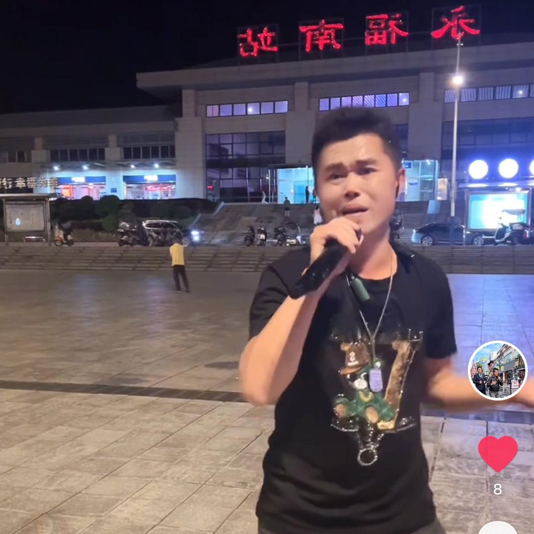 卢小雨