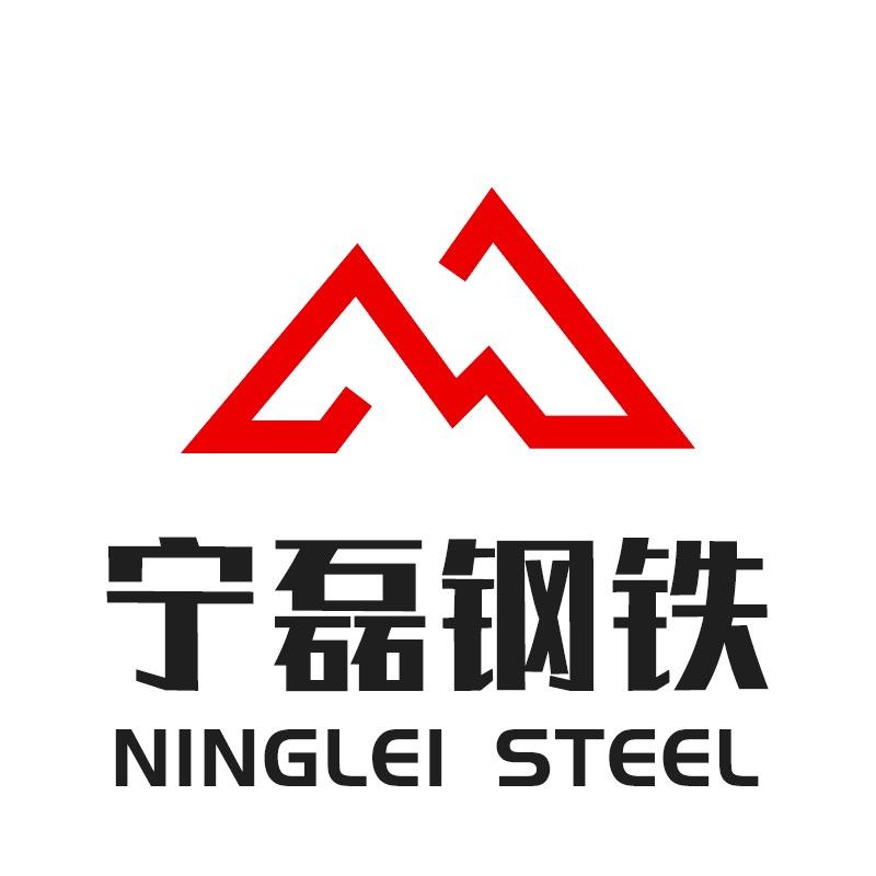 上海宁磊物资有限公司