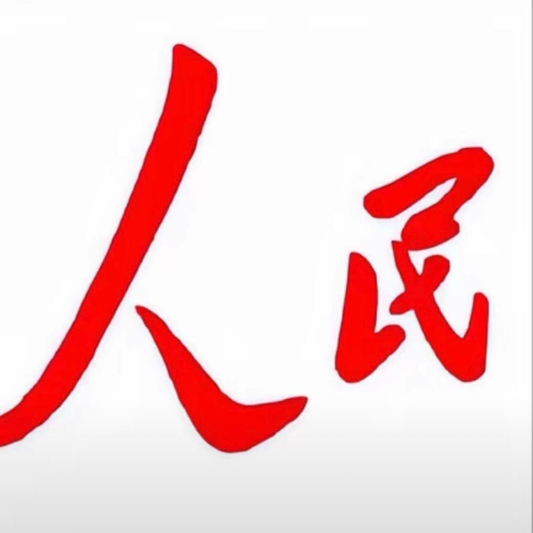 Hmleo