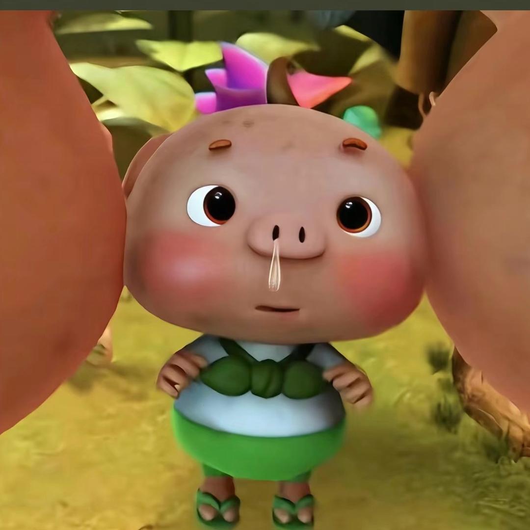超级帅🐷