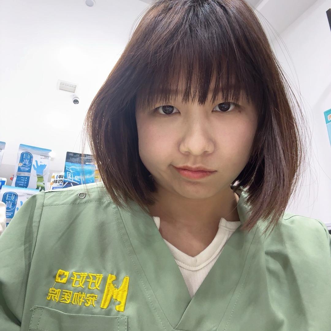 大连好好宠医小院长璐璐