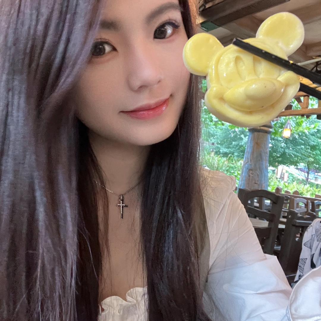 Yueeia-