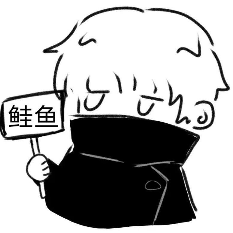 海带谷子拍卖