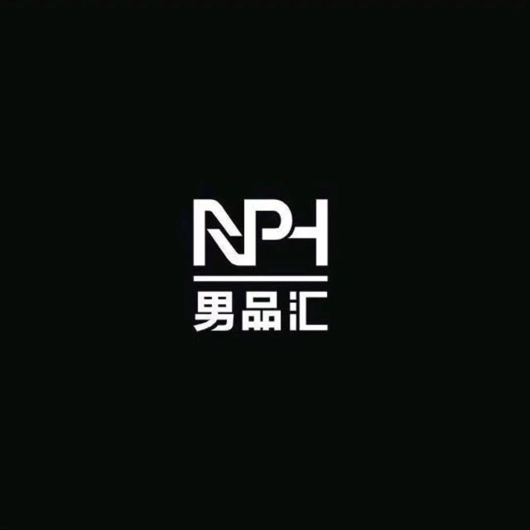 东莞市虎门男品汇服装店的小店