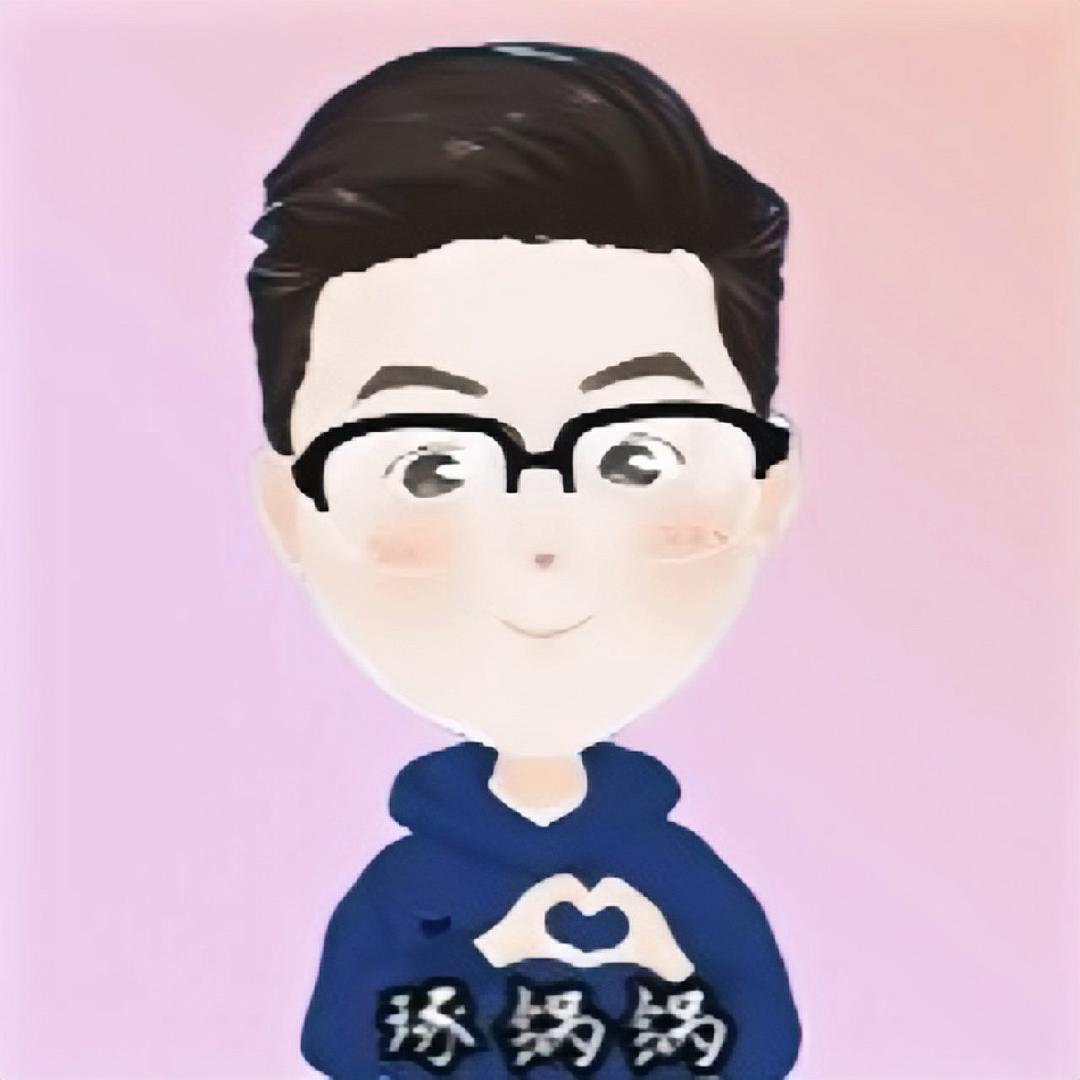 琢锅锅，