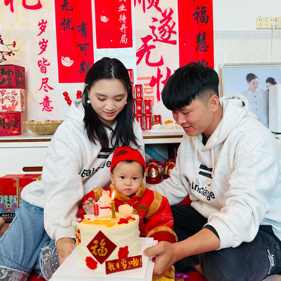 二世祖啊程(丹姐团队)