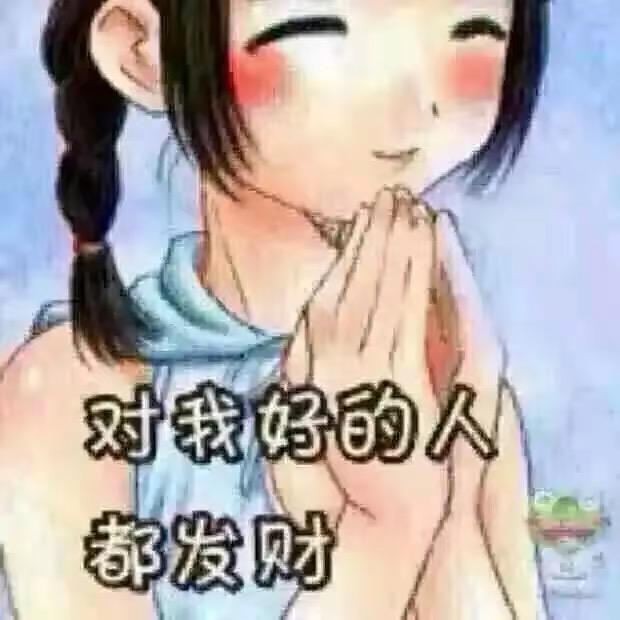 小丽！