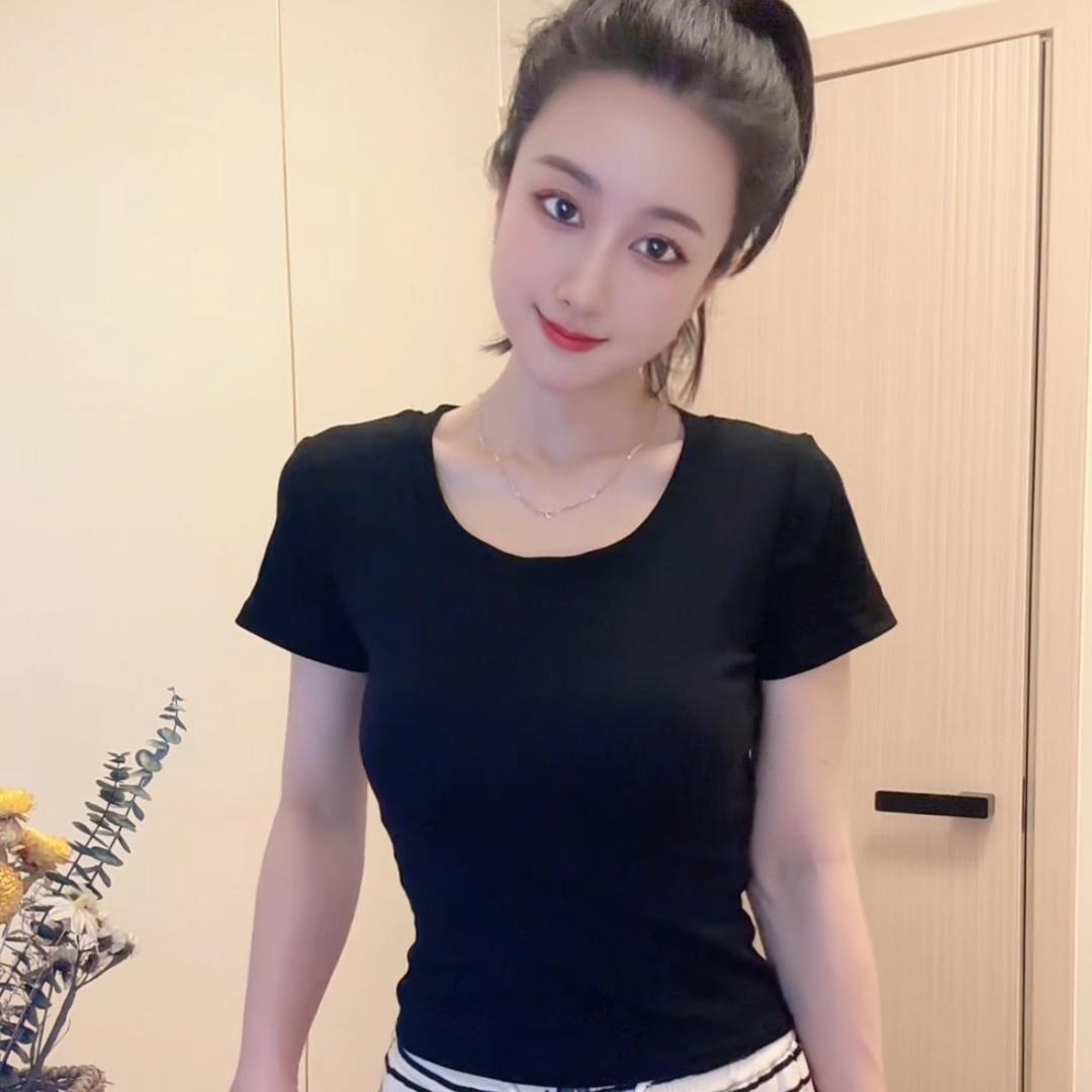 小小定制☁️