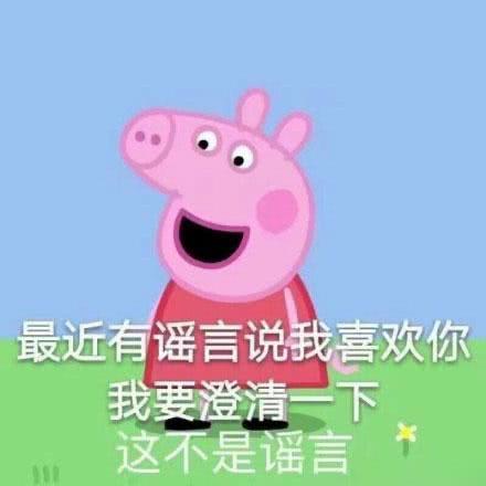 ♂哆啦a梦♀