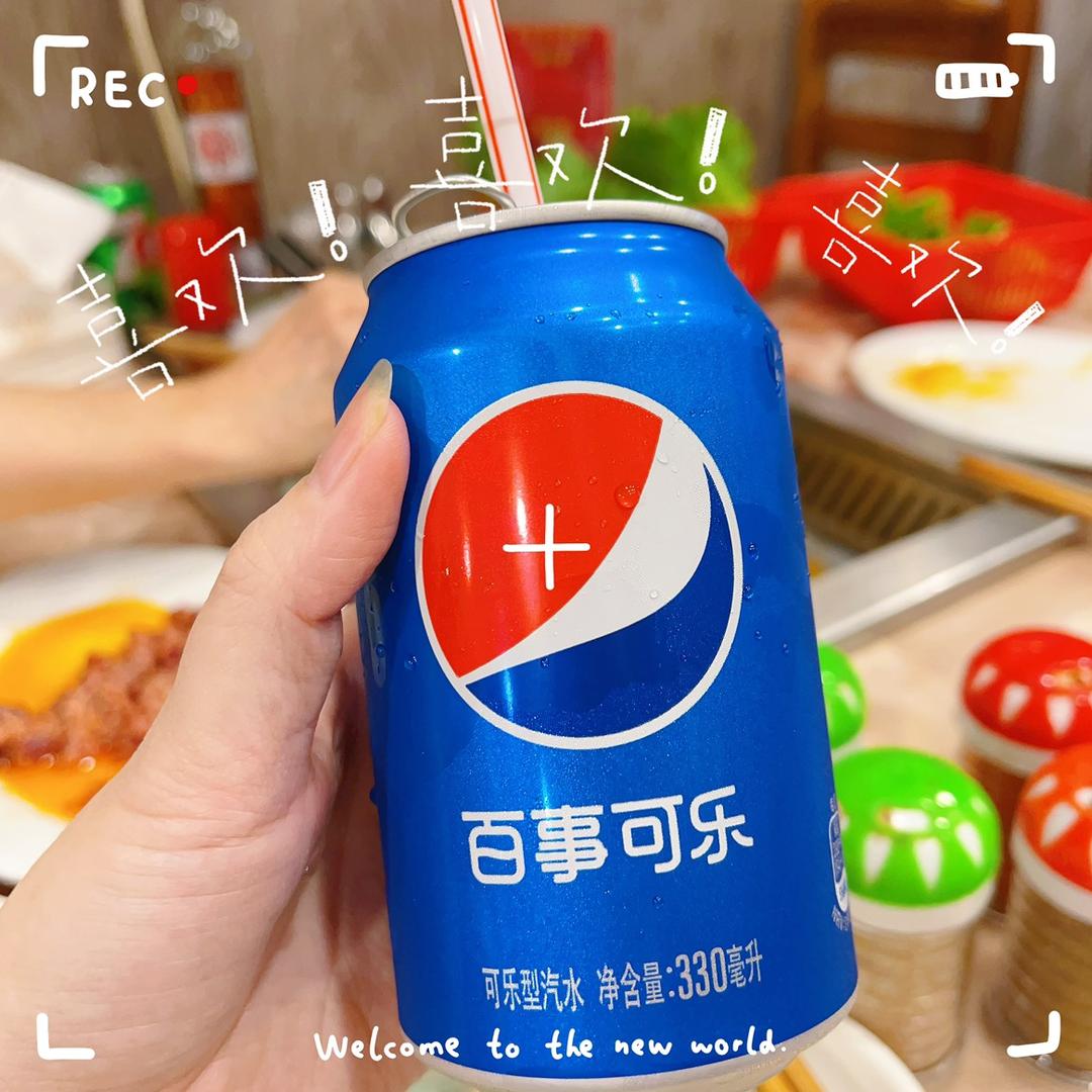 @杨杨&楠楠 妈💃