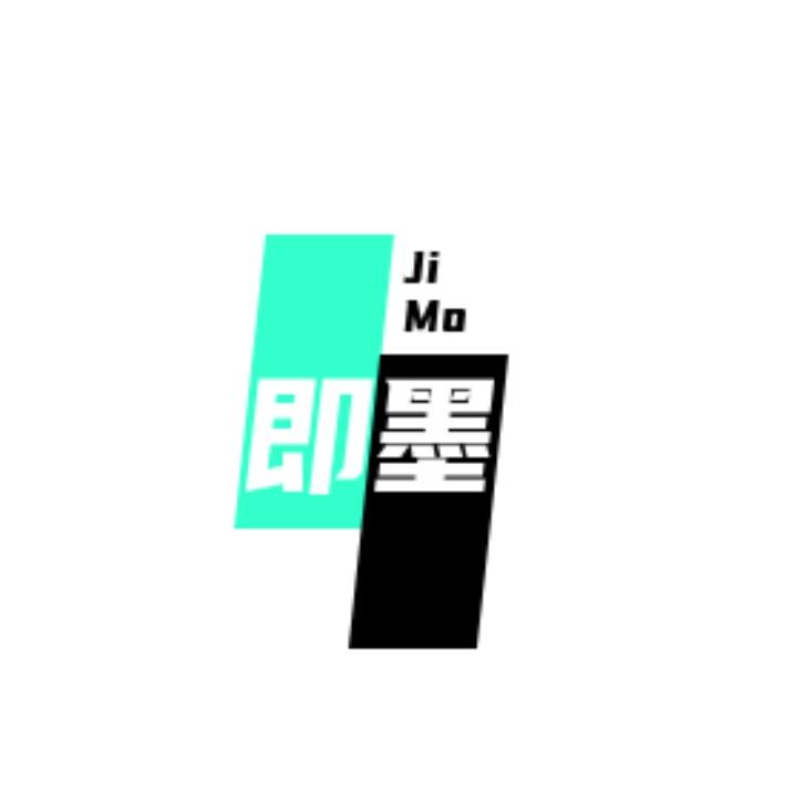 即墨