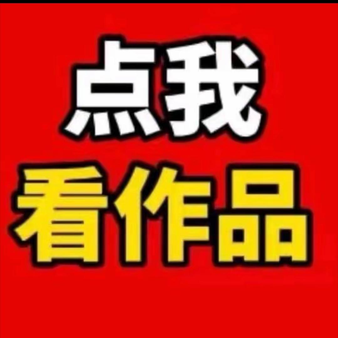 红包🧧领取500🧧