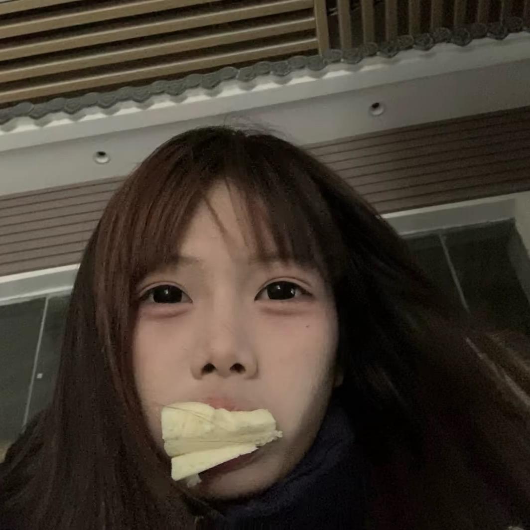 ·别说为了我