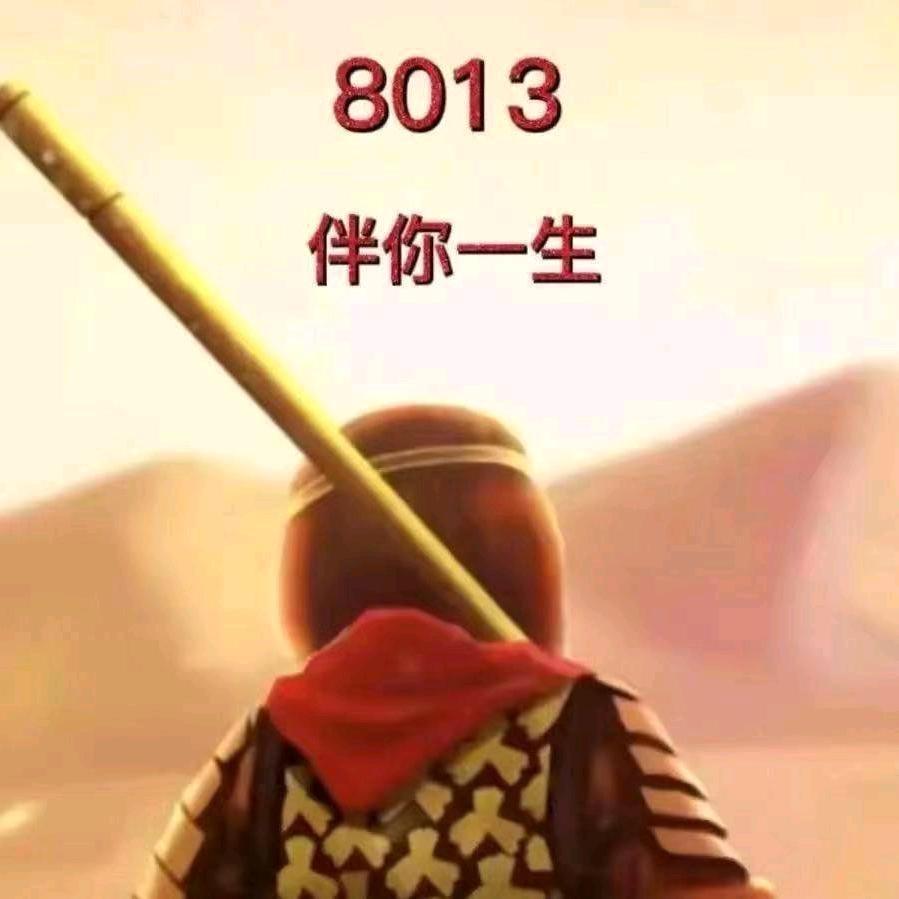 王者归来¹³⁸⁰