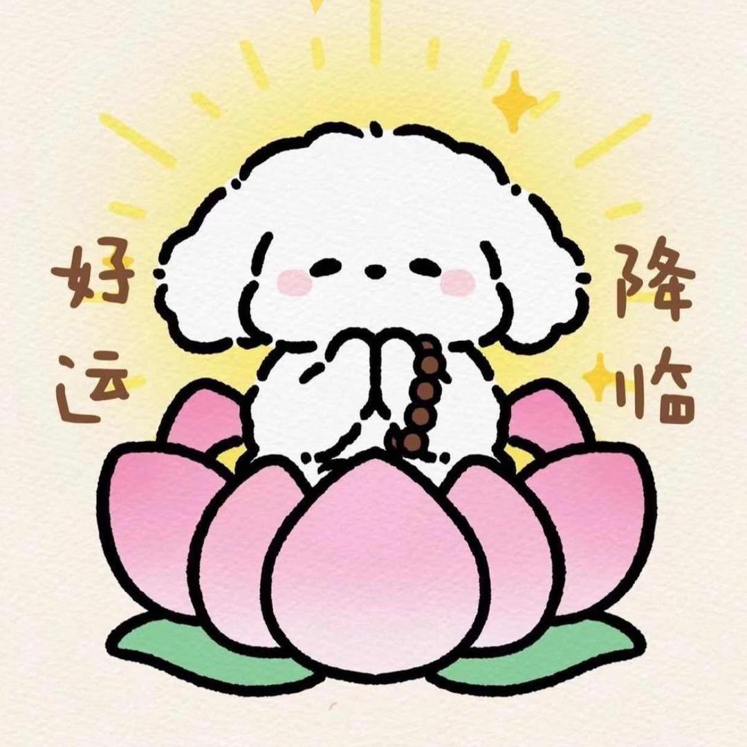 鹿鹿olo