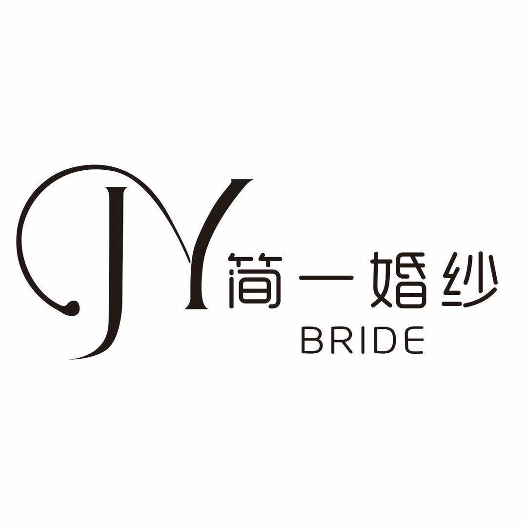 简一婚纱-洋洋