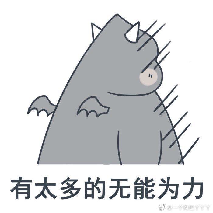 这个名字想了好久