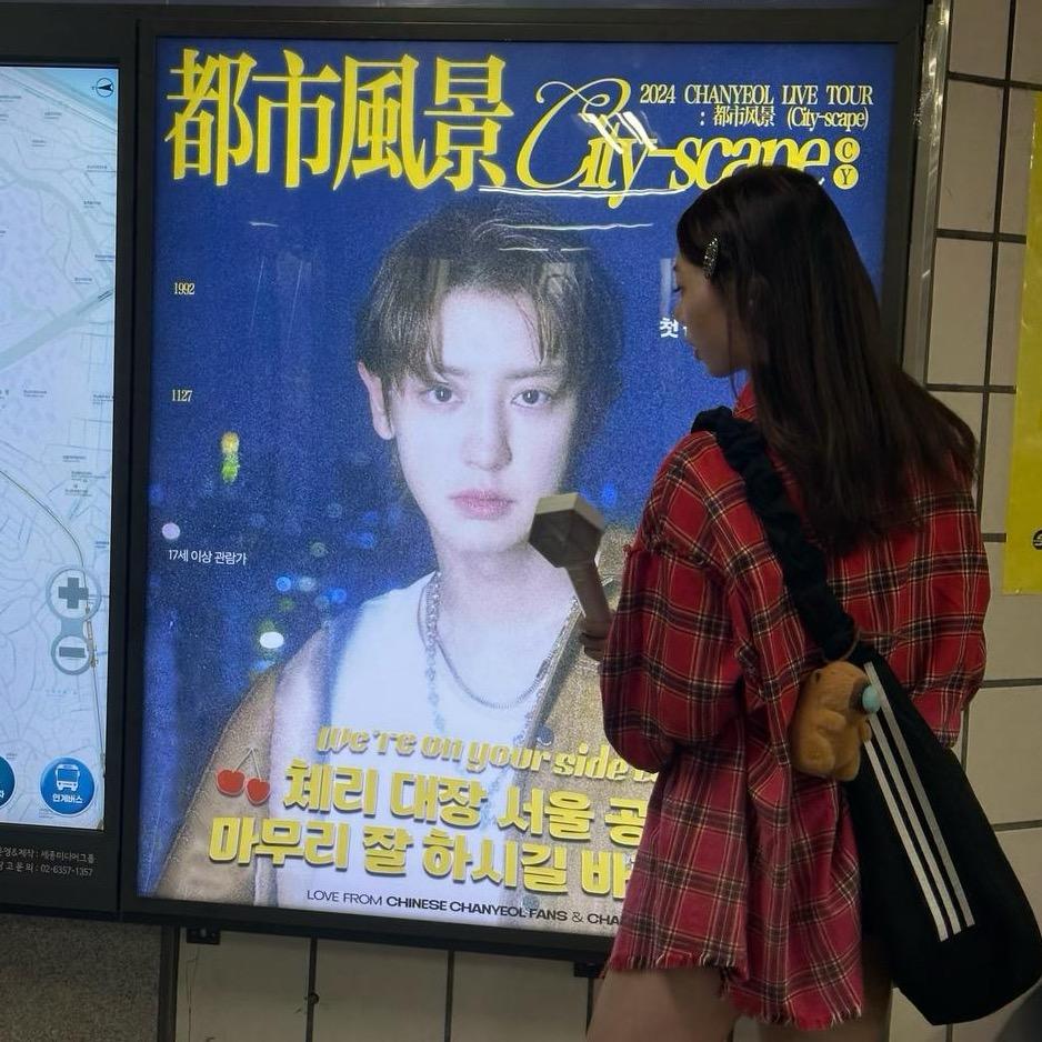 爱吃浪味仙