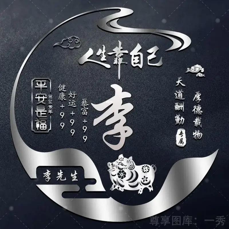 ༄ᐝ风雨踏梦行༉ૢ🐬