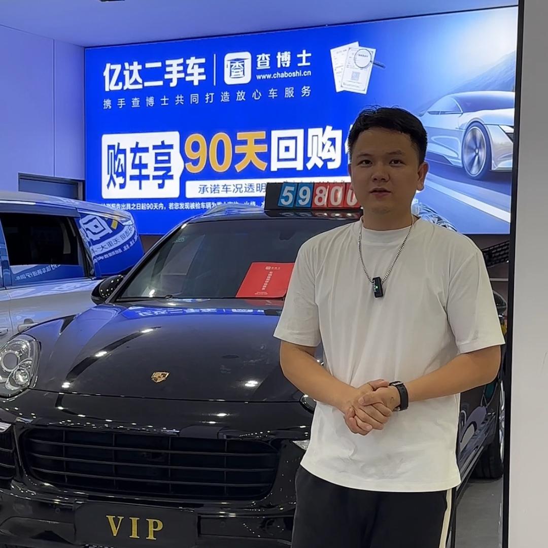 光明车库