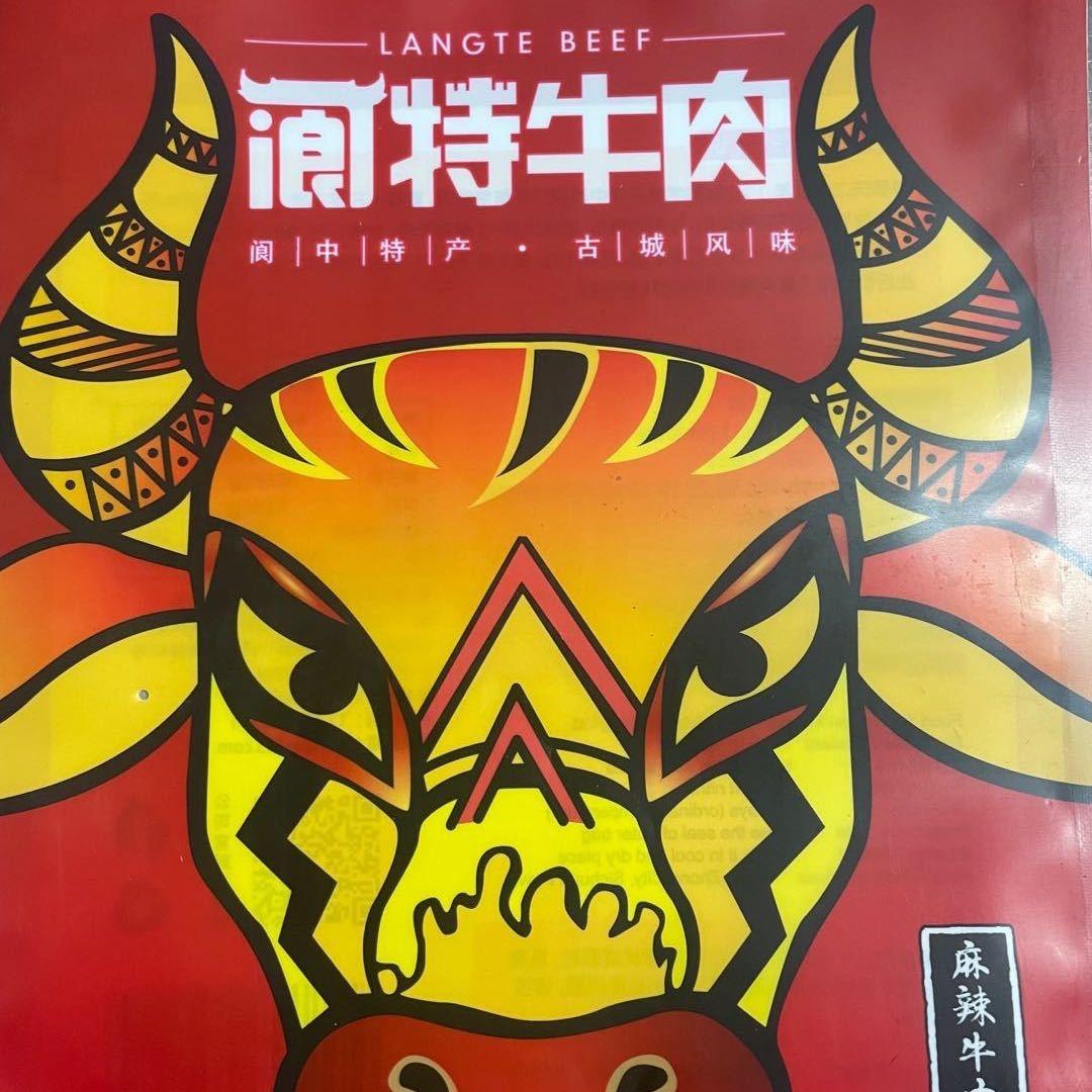 侯🕊꯭᭄꯭ꦿ先生