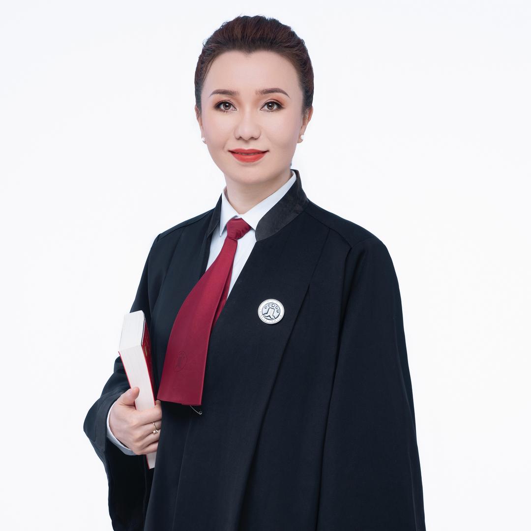 艾克拉法律咨询有限公司