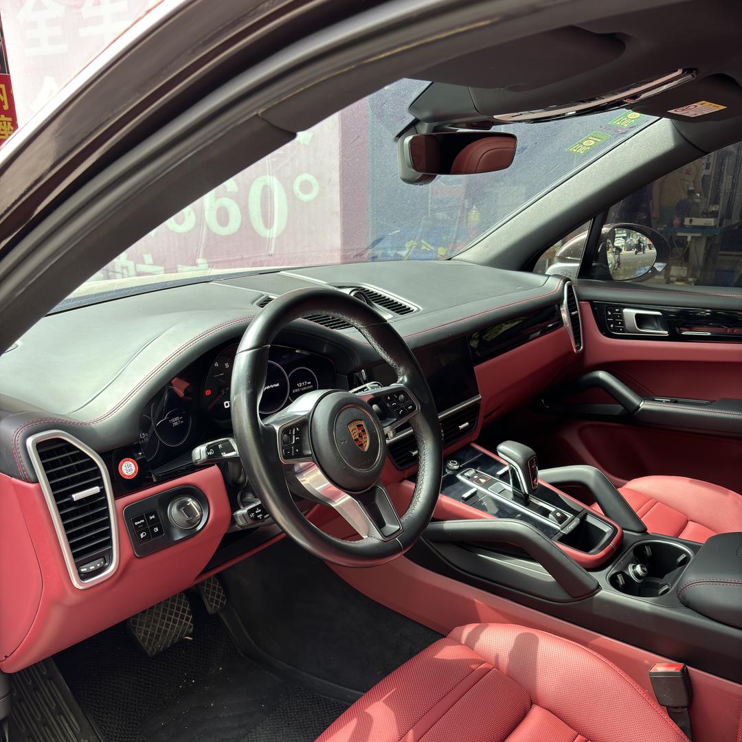 佛山车鑫匠汽车用品