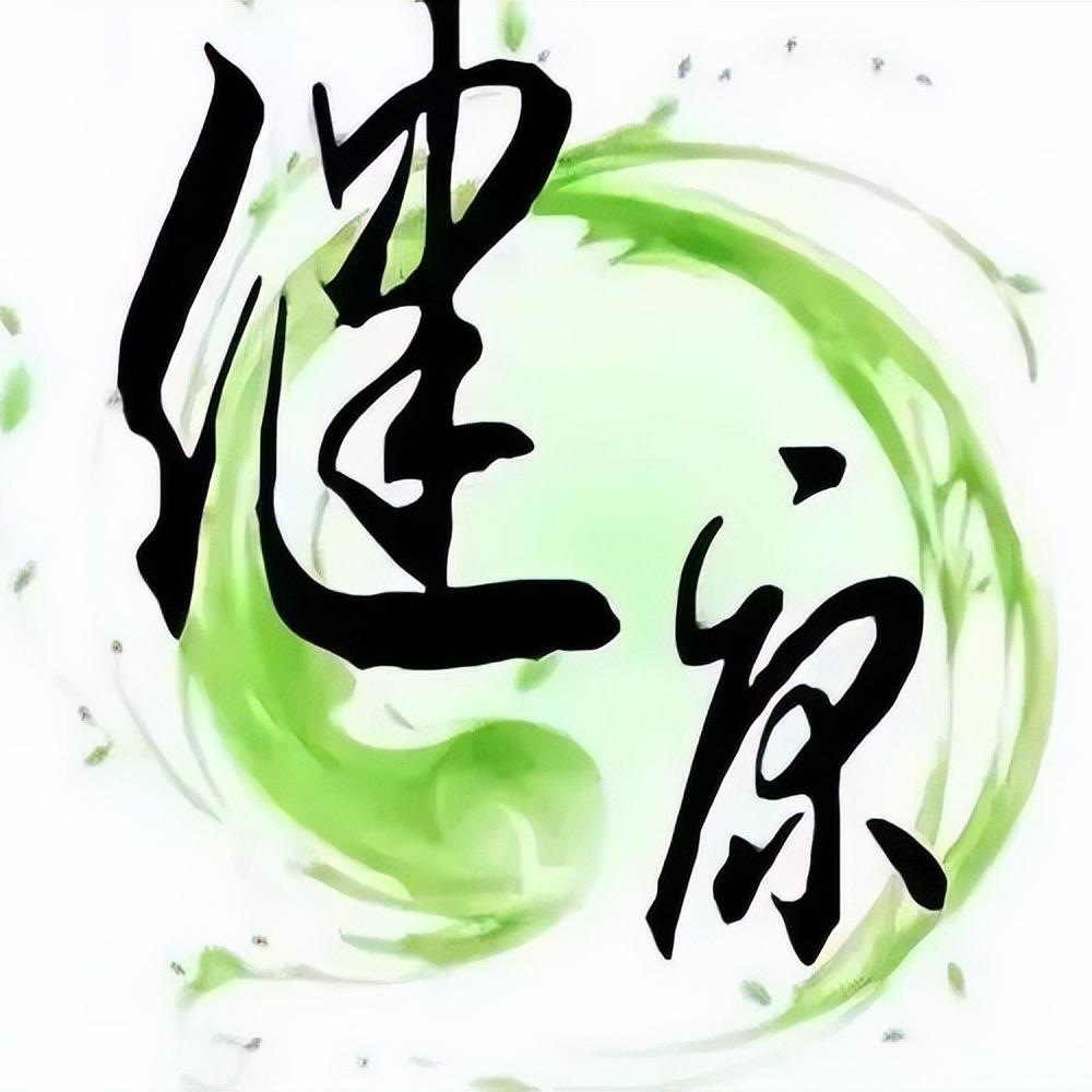 翁老师说百草