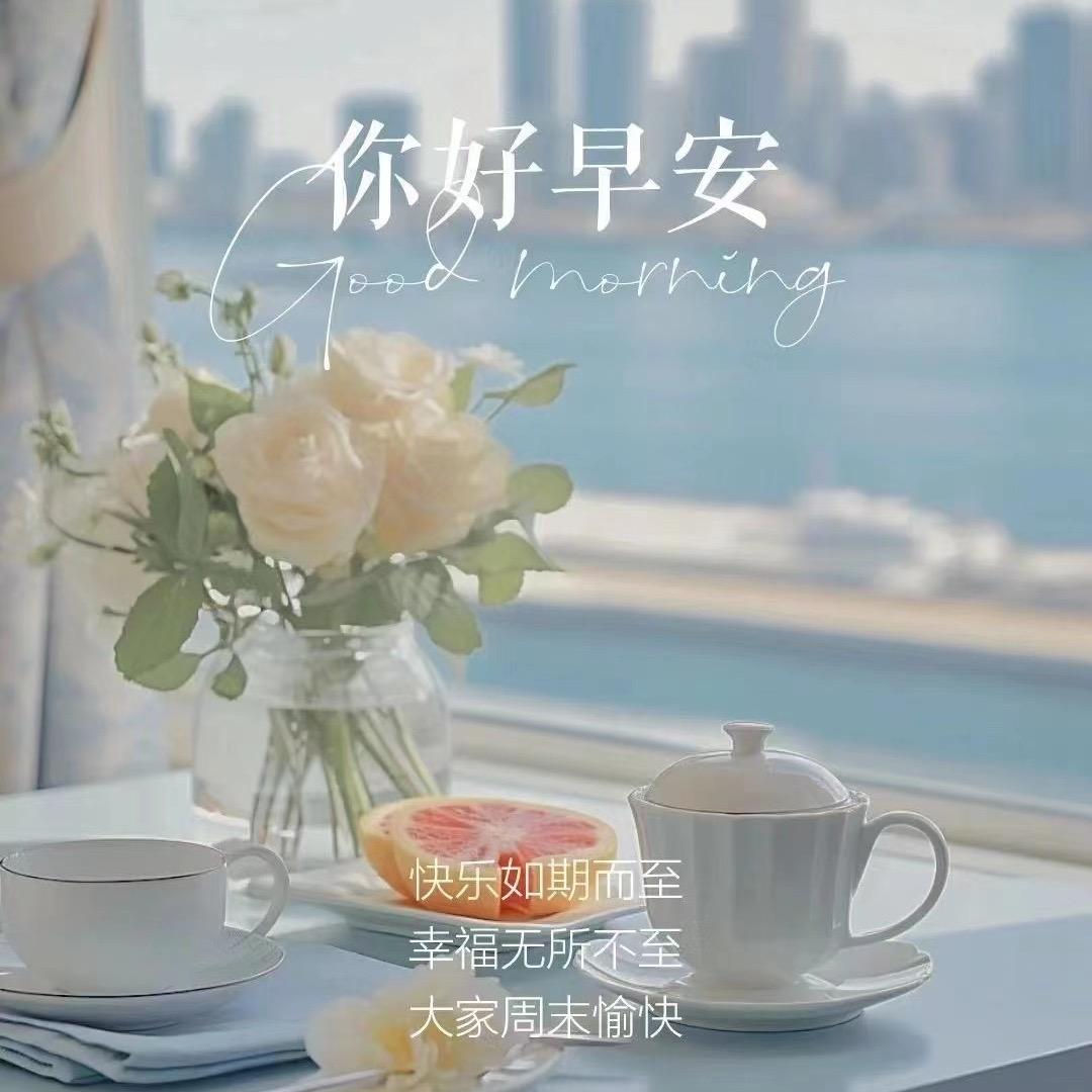 张小宝