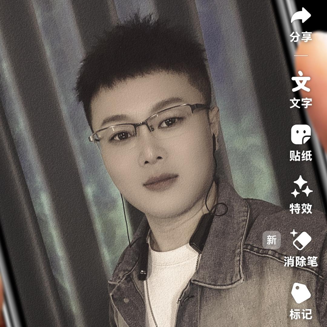 泓宇🎤