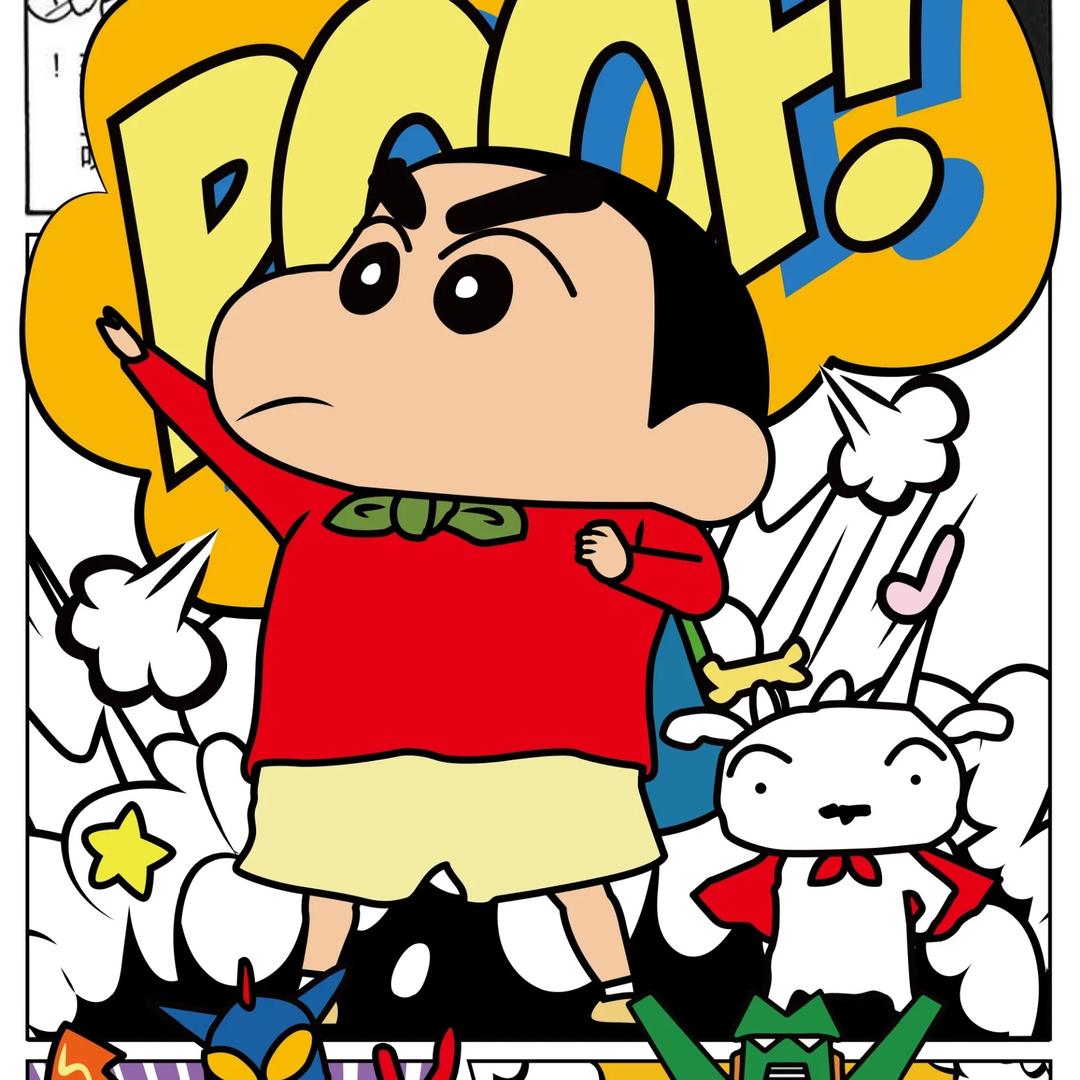 土
