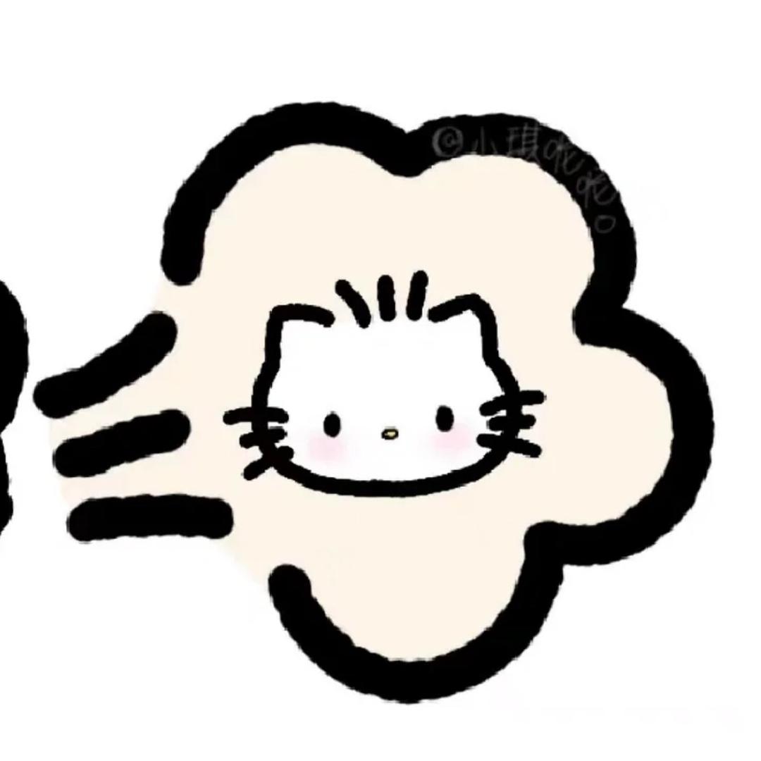 shiryuu