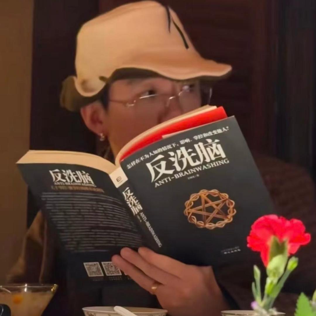 领航员儿