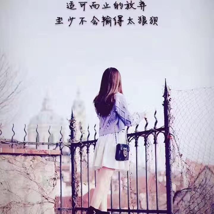 妮子姐优选