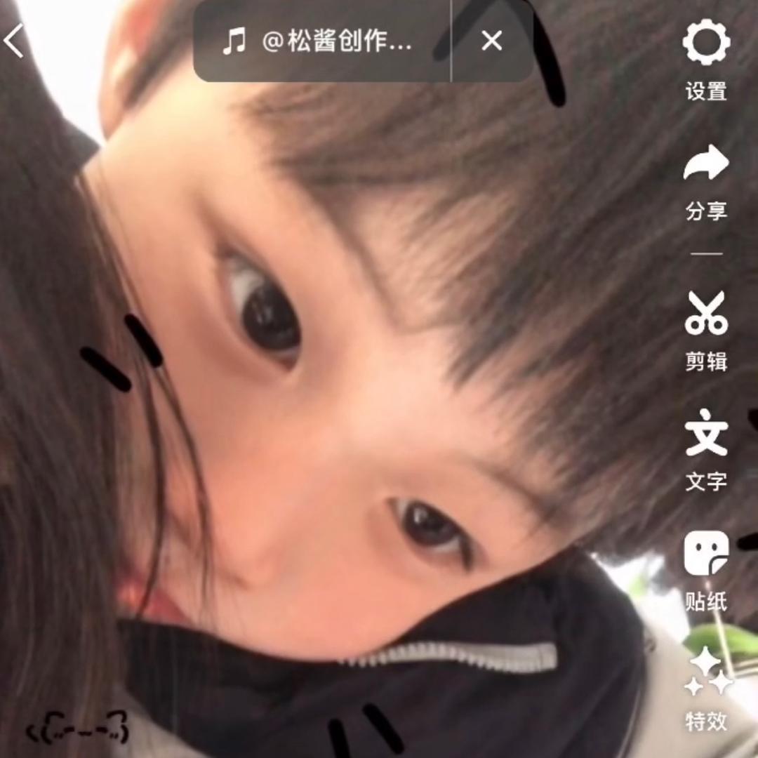 @语宇的甜心