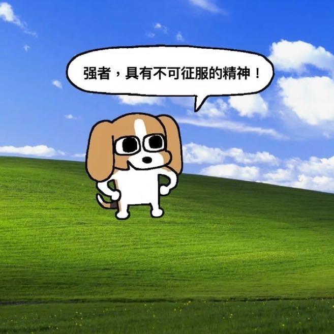 方伊池池池池池