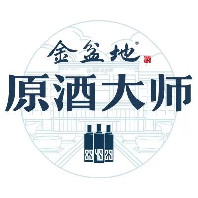金盆地天胜酒类专卖店