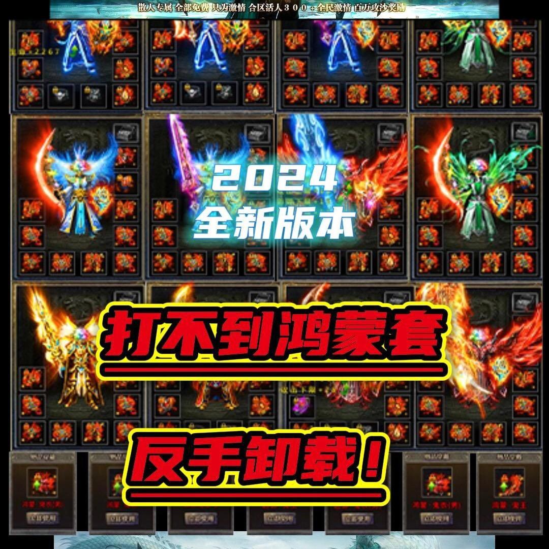 抹不掉的回忆