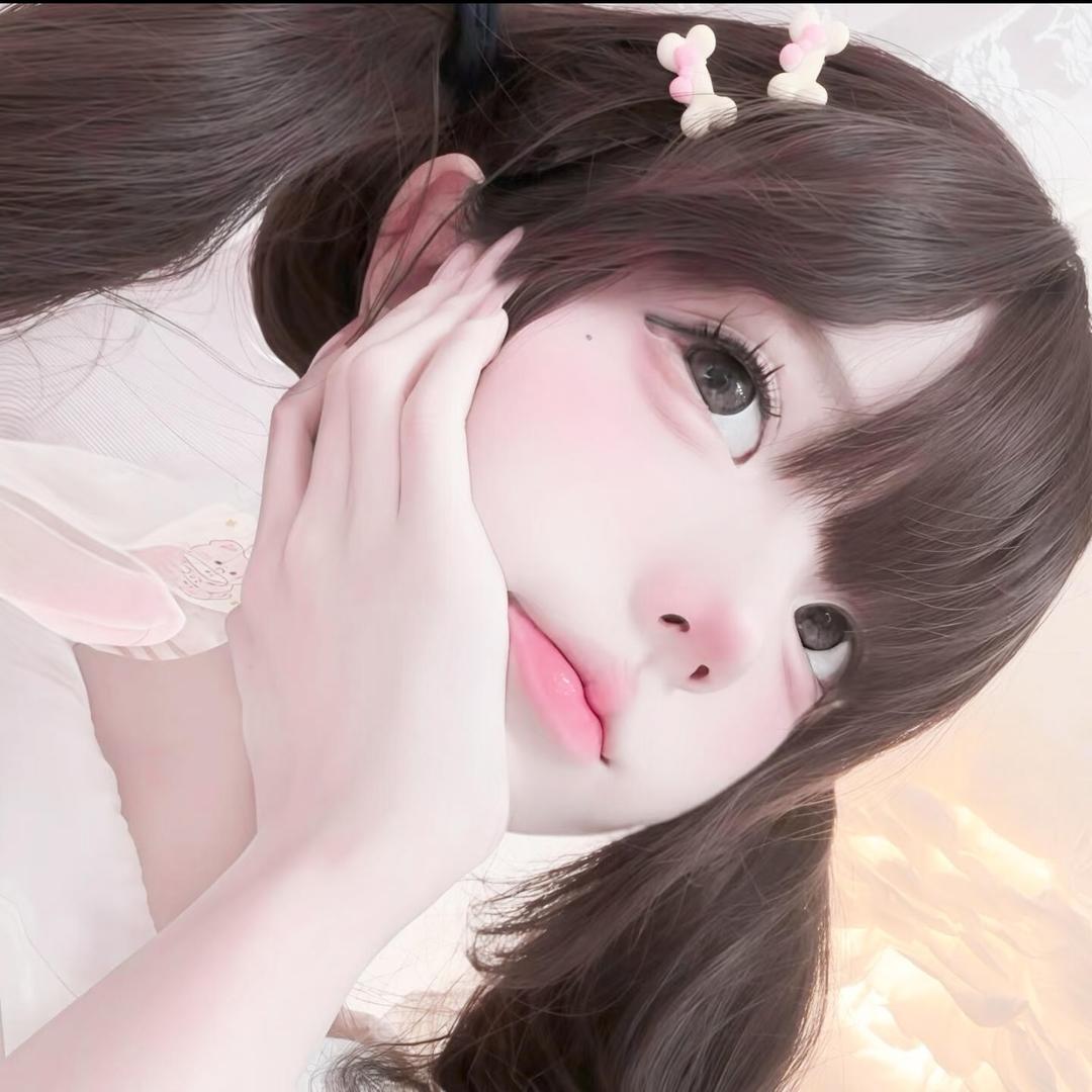 永恒.