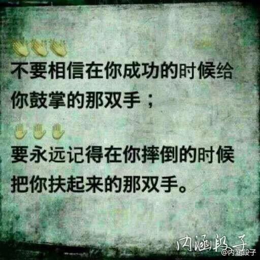 注意沈题